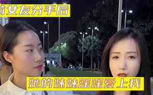 分手后感动女友的文案