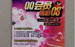 幼儿园qq昵称大全