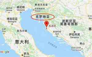 克罗地亚是哪个国家分离出来的