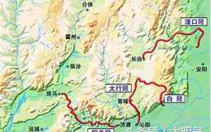 三峡中写出山之高峻的句子有哪些