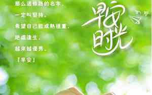 兄妹关系好简短句子唯美