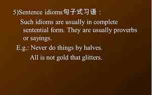 /i:/的句子