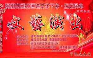 主办单位和承办单位有什么区别分别怎么翻译英文