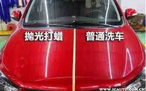 冬天汽车能打蜡吗