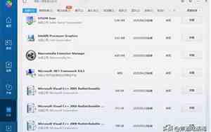 qmddownload什么意思