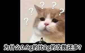 1g流量可以看几小时视频