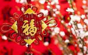 2017形容红色的句子大全