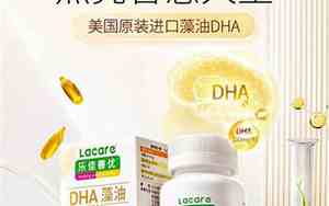 优油乐使用的怎么样
