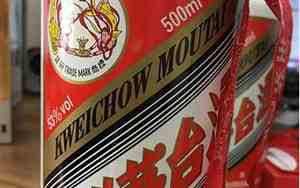 15年茅台多少钱一瓶今日价