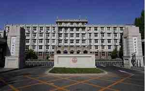 中国政法大学研究生院官网最新公告