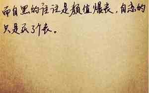 关于七夕爱情的唯美句子图片