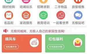 便民卡利息多少一天