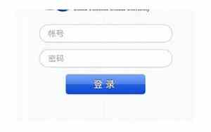 中国电信网上大学登录入口
