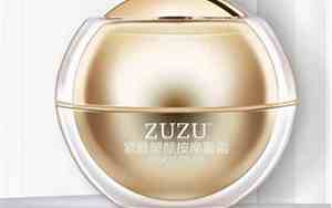zuzu是什么牌子怎么读