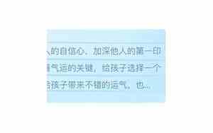 2021姓邹宝宝取名