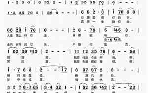 为爱等候的句子简短