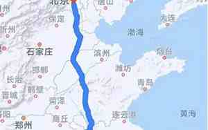 京台高速是从哪里到哪里的路线