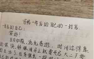 写给自己疼痛的句子简短