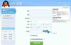 qq网名是自己的qq号怎么改