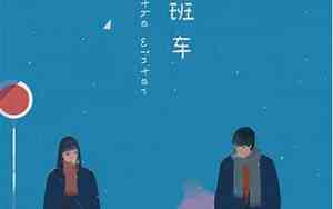 挽回异地男朋友的方法