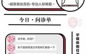 异地久了感情淡了再见面会怎么样