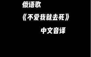 你若爱我就不会嫌弃我的句子是什么