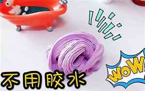 2种厨房材料做起泡胶无胶水可以吗