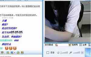 qq网名乐园精选