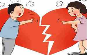 夫妻感情破裂了怎么挽回
