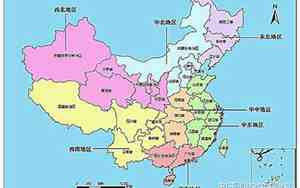 上海属于华东还是华南的行政区划