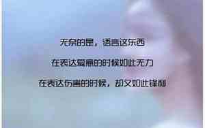 发出对生活感叹的句子有哪些