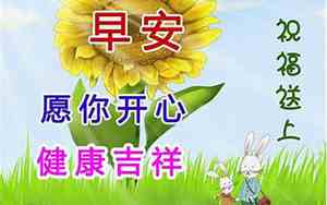 不开心不快乐句子简短