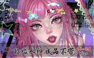 丧的好听的qq网名女带符号两个字