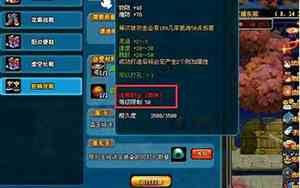 qq网名男两个字简约