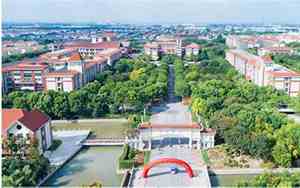 上海师范大学天华学院教务处
