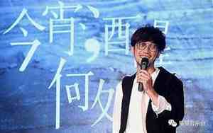 冬天的秘密歌曲表达什么意思
