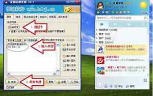 社会姐qq名字
