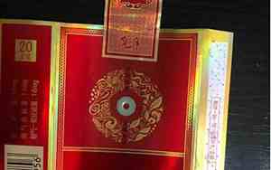 五粮醇香宽窄多少钱一包价格表图片