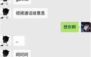 冷落女朋友怎么道歉句子