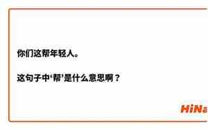 文章ps是什么意思啊