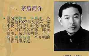 农村三部曲著名作家