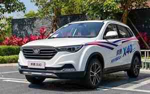 中国一汽车型大全价格图片