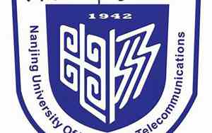 南京邮电大学是211还是985