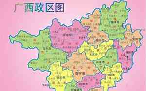 南宁属于哪个省份的城市啊