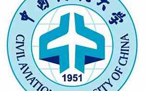 中国民航大学教务处