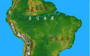 亚马逊河在哪里哪个国家