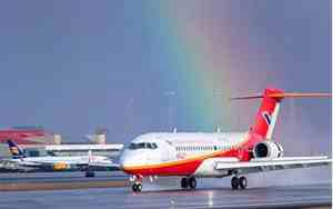 arj21飞机载客多少人