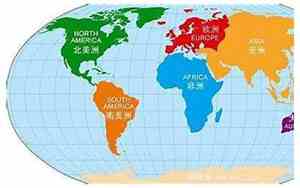 世界五大洲七大洋