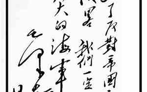 为海军写祝福的句子有哪些