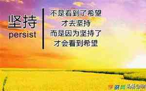 只有总结才会进步的句子怎么写
